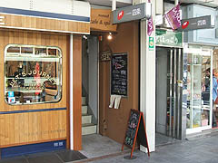 四条寺町・nomad cafe & spice