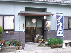 亀岡・さか井食堂