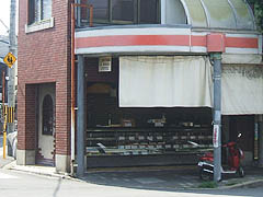 今熊野・銀作精肉店