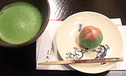甘楽 花子・季節の生菓子とおうすのセット